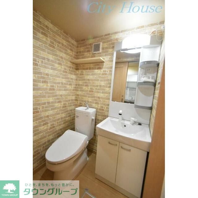 洗面設備　★お部屋探しはタウンハウジング稲田堤店まで★