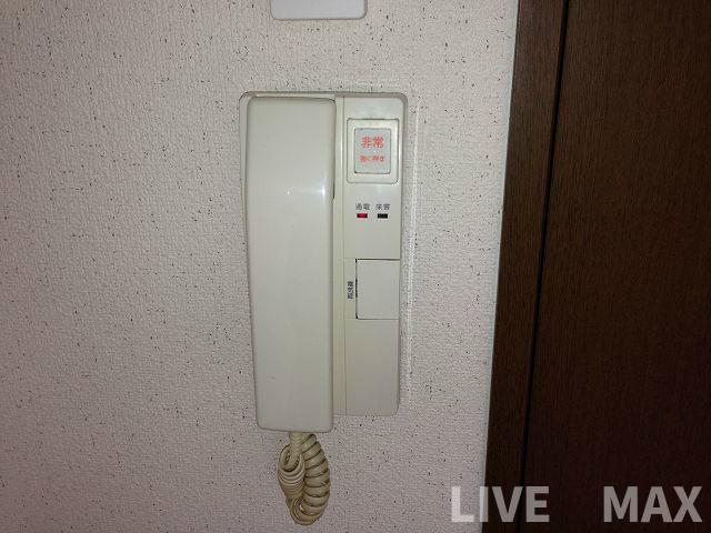 セキュリティ　※反転タイプ