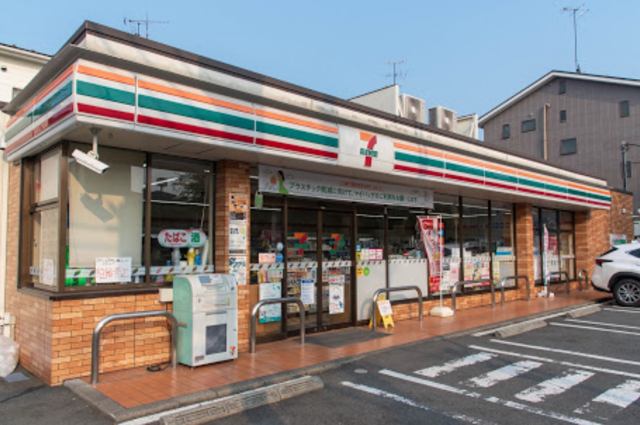 コンビニ　セブンイレブン大田区西蒲田3丁目店（コンビニ）まで58m