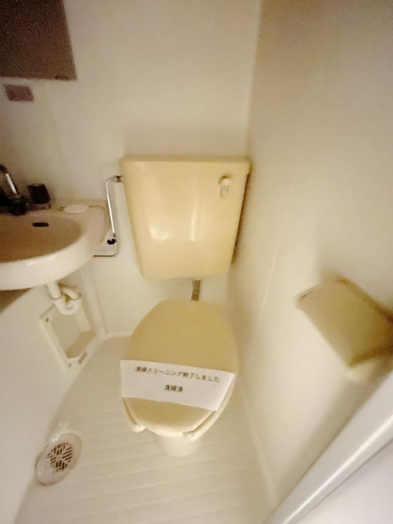 トイレ　★お問い合わせはタウンハウジング神奈川橋本店まで★