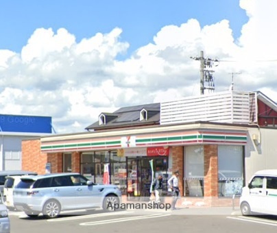コンビニ　セブン－イレブン福山西新涯町１丁目店（コンビニ）まで220m