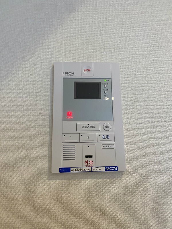 セキュリティ　SECOM導入済みです。(同施工会社の別部屋の写真)