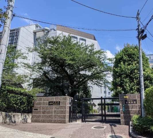 高校・高専　高輪中学校・高等学校（高校・高専）まで483m