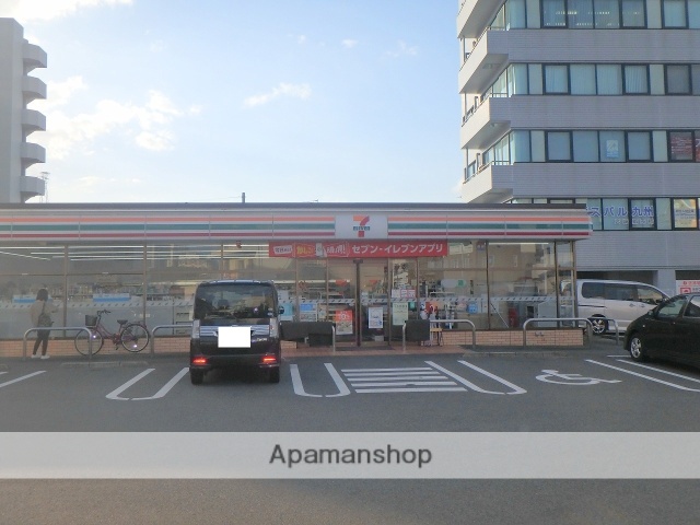 コンビニ　セブンイレブン（コンビニ）まで1333m