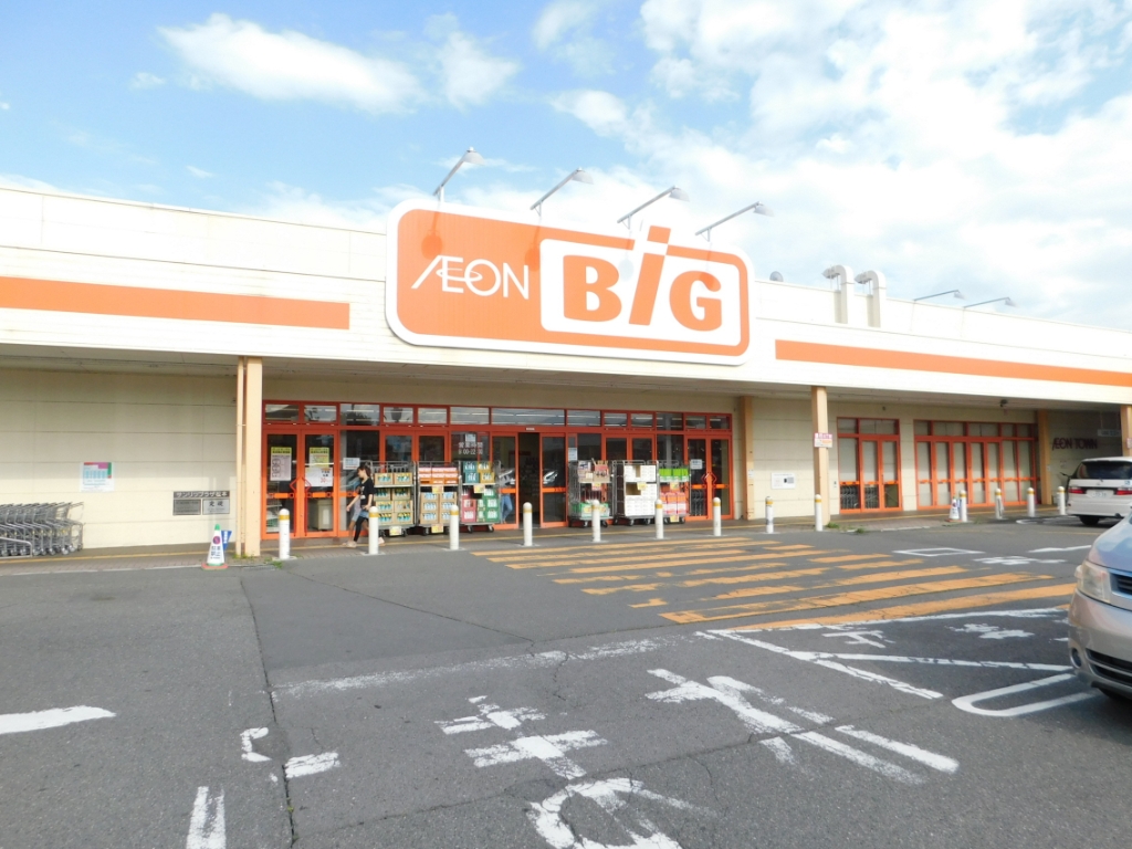 スーパー　The Big(ザ・ビッグ) 松本村井店（スーパー）まで406m