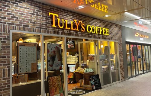 飲食店　タリーズコーヒー 豊洲フロント店（飲食店）まで1370m