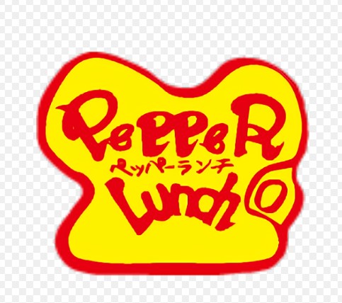 飲食店　ペッパーランチ 越中島店（飲食店）まで1220m