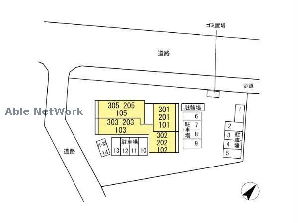 その他　その他