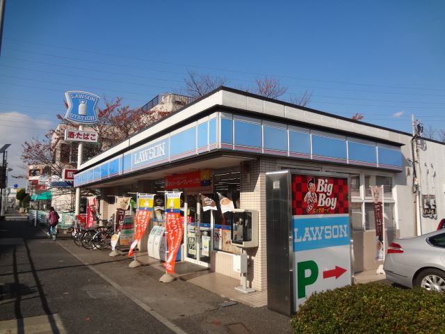 コンビニ　ローソン（コンビニ）まで650m