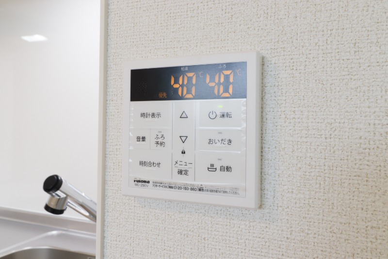 その他設備　図面と現状に相違がある場合には現状を優先