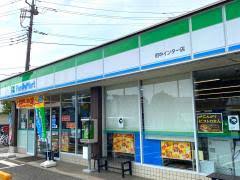 コンビニ　ファミリーマート（コンビニ）まで880m