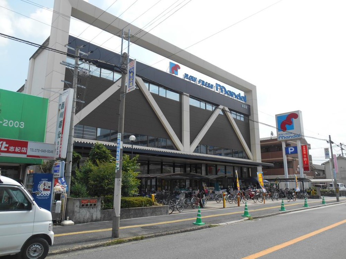 スーパー　マンダイ（スーパー）まで672m