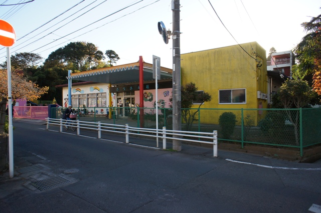 幼稚園・保育園　さつき幼稚園（幼稚園・保育園）まで664m