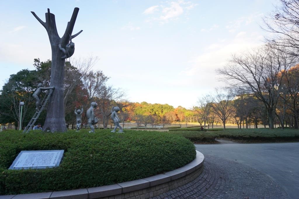 公園　21世紀の森と広場（公園）まで1109m
