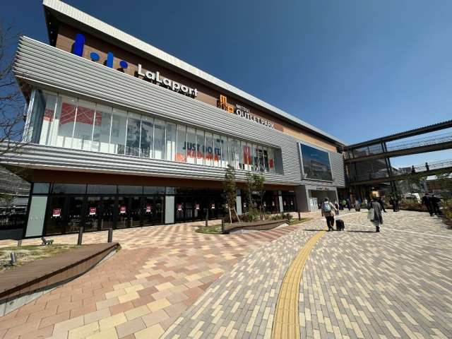 ショッピングセンター　ららぽーと門真（ショッピングセンター）まで2367m