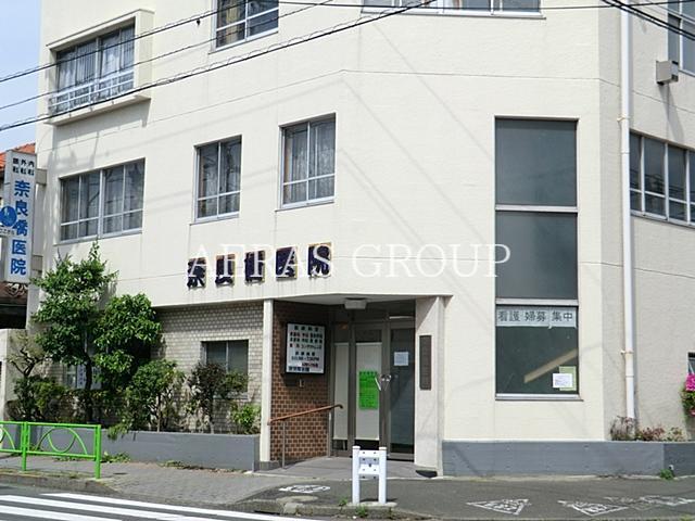 病院　奈良橋医院（病院）まで414m