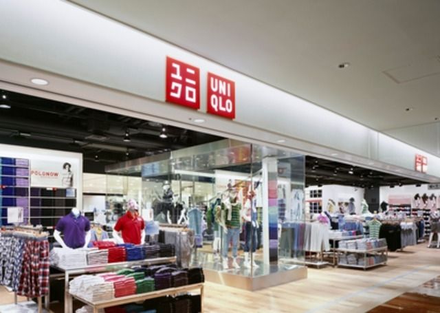 ショッピングセンター　ユニクロ新宿高島屋店（ショッピングセンター）まで1065m