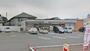 コンビニ　セブンイレブン西那須野東三島４丁目店（コンビニ）まで319m