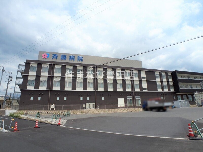 病院　医療法人豊寿会斉藤病院（病院）まで2584m