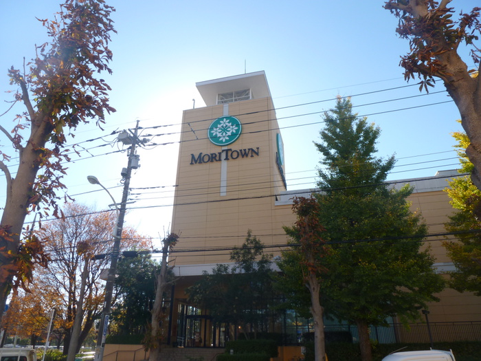 ショッピングセンター　モリタウン（ショッピングセンター）まで500m