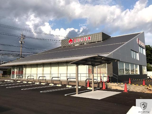 銀行　関信用金庫加茂野支店（銀行）まで1195m