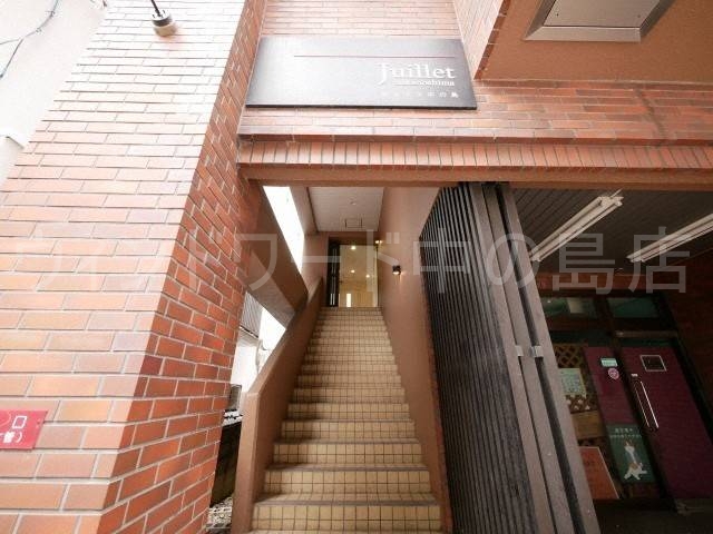 エントランス　詳細は、ウィンドワード中の島店までご相談下さい。