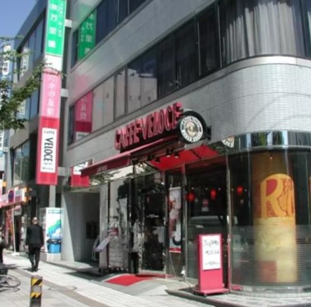 飲食店　カフェ・ベローチェ船橋本町三丁目店（飲食店）まで454m