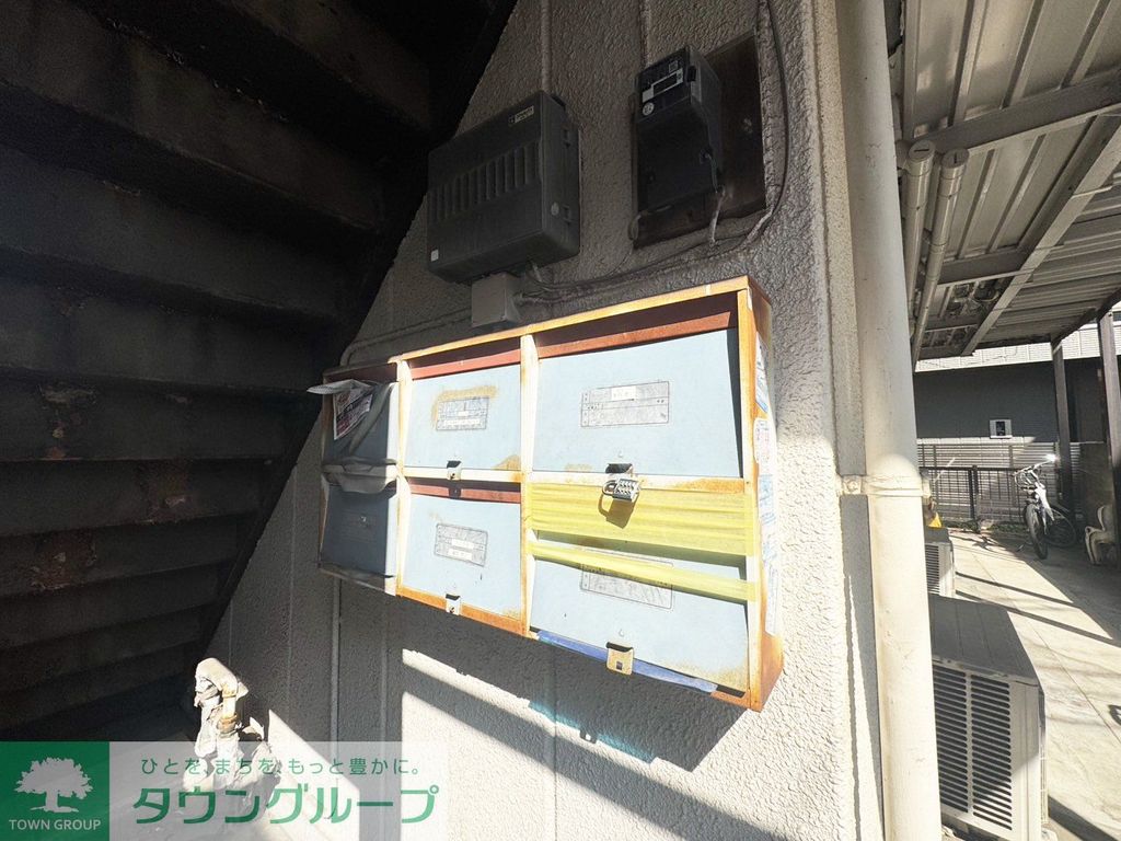 その他共有部分