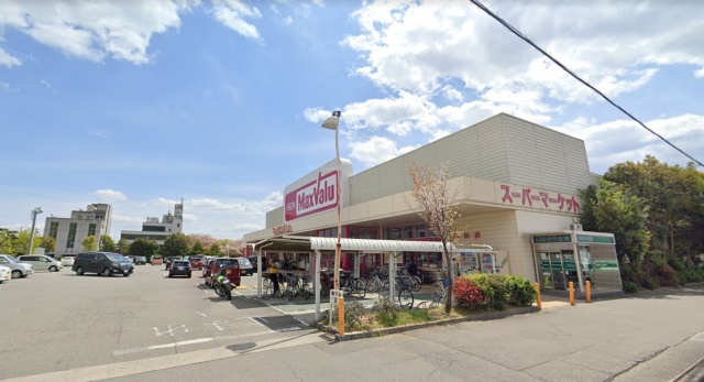 スーパー　マックスバリュ　姫路岡田店（スーパー）まで800m