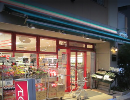 スーパー　まいばすけっと両国駅東店（スーパー）まで553m