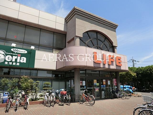 スーパー　ライフ三郷高州店（スーパー）まで908m