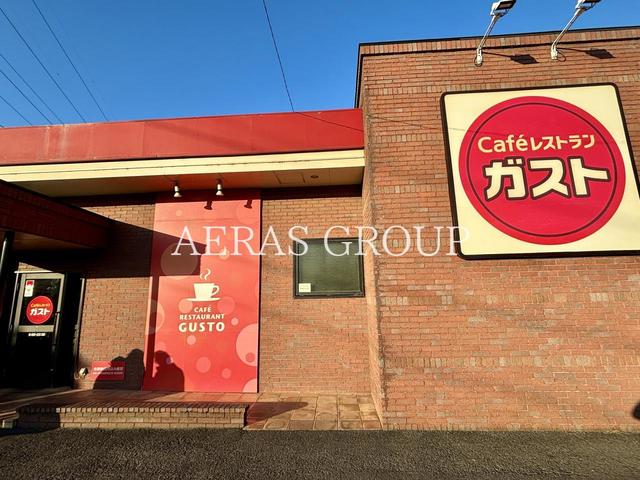 飲食店　ガスト 三郷高州店（飲食店）まで773m