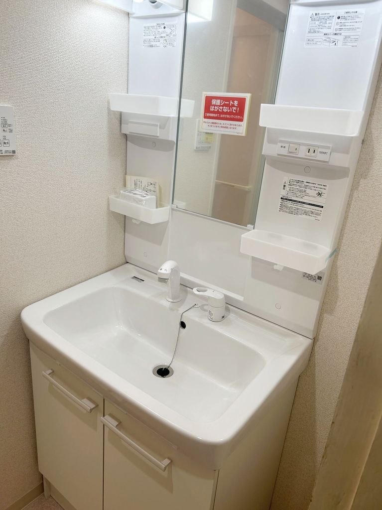 洗面設備　洗面化粧台