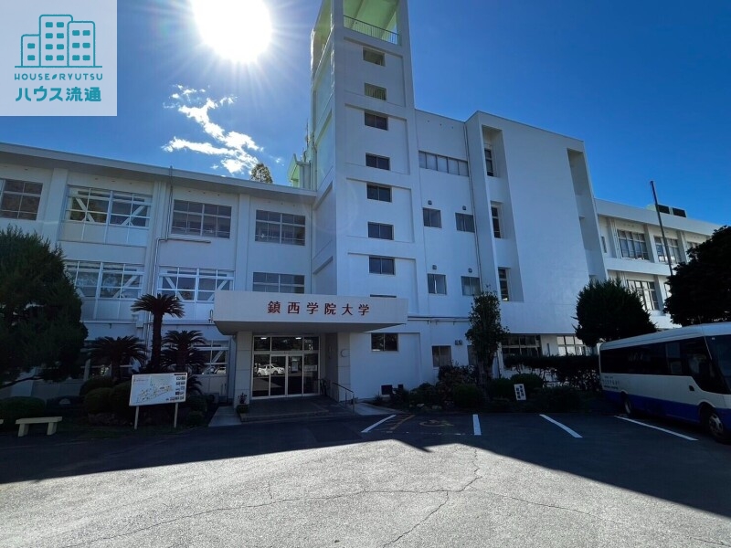 図書館　鎮西学院大学附属図書館（図書館）まで9999m