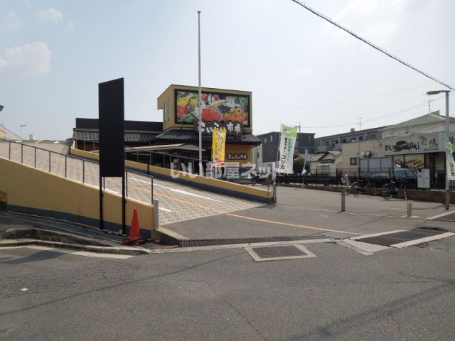 スーパー　Spark(スパーク) こいこい市場（スーパー）まで373m