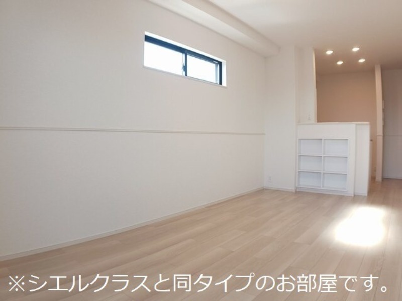 居室・リビング　図面と現状に相違がある場合には現状を優先