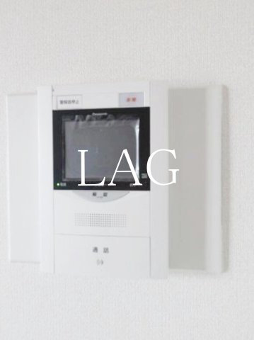 セキュリティ　モニターつきインターホンです。