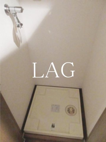 その他設備　室内洗濯機置き場になります。