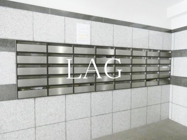 その他共有部分　集合ポストです。