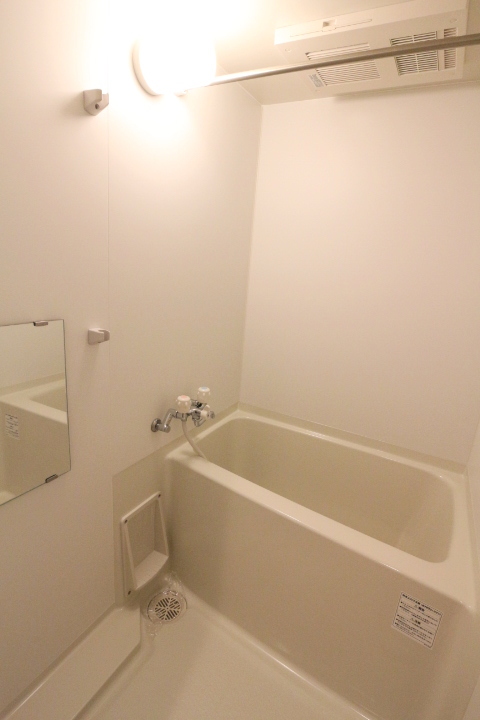 バス・シャワールーム　ゆったり入れる広さです☆
