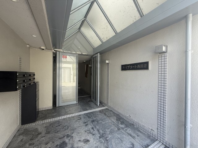 エントランス　エフアール西田辺