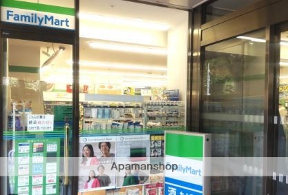 コンビニ　ファミリーマート御殿山トラストタワー店（コンビニ）まで0m