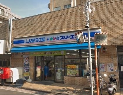 コンビニ　ローソン・スリーエフ大田区山王一丁目店（コンビニ）まで237m