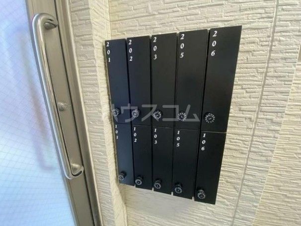 その他共有部分