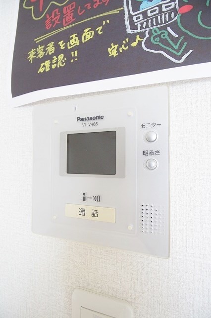 セキュリティ　TVモニターフォン