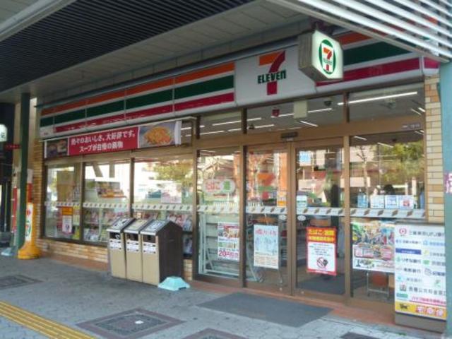 コンビニ　セブンイレブン大阪神路3丁目店（コンビニ）まで126m