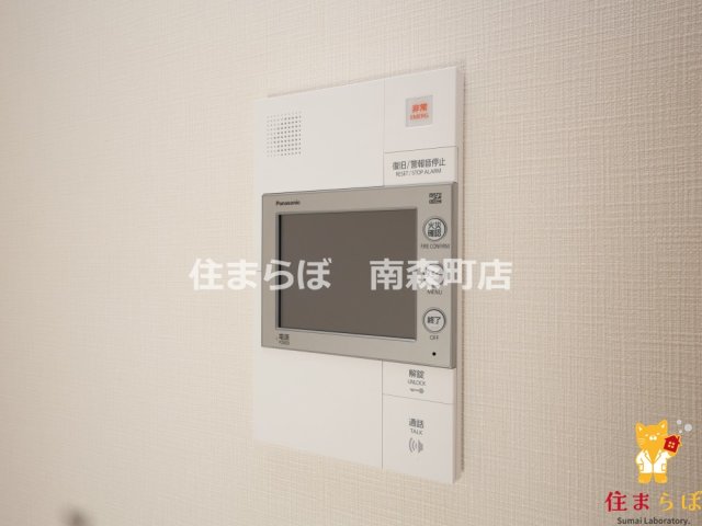 セキュリティ　「物件じゃなく、“あなたの暮らしの一部”に出会いましょう。」