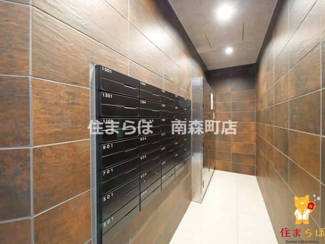 その他共有部分　「毎日をちょっと丁寧にする一歩を、一緒に。」