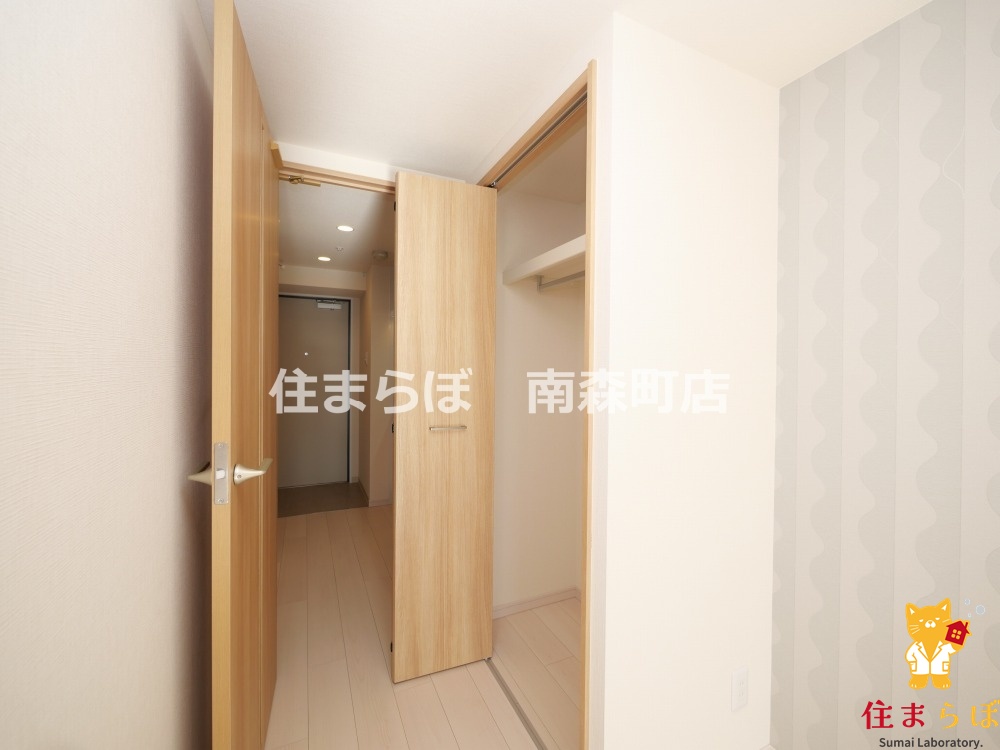 収納　「暮らしやすさを解析し、あなたにレコメンドします。」