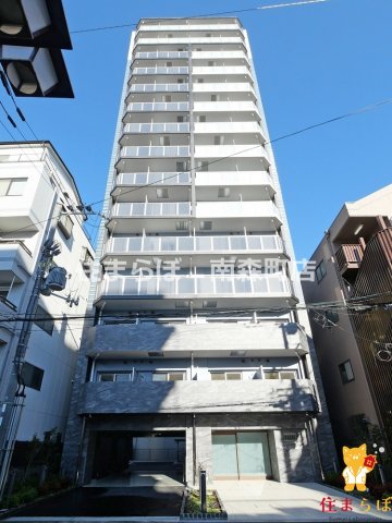 建物外観　「見ないで終わるには、惜しすぎる。」